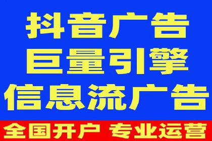 百度推广竞价策略解析及实战案例